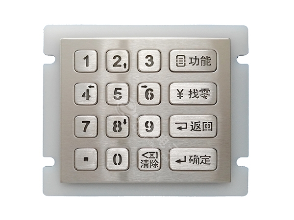 背光金屬鍵盤(pán)HR20...